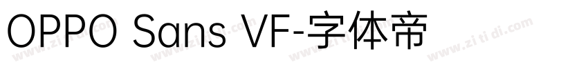 OPPO Sans VF字体转换
